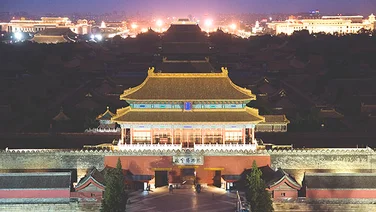 San Francisco, Beijing Have Highest Concentration of Billion-Dollar Startups