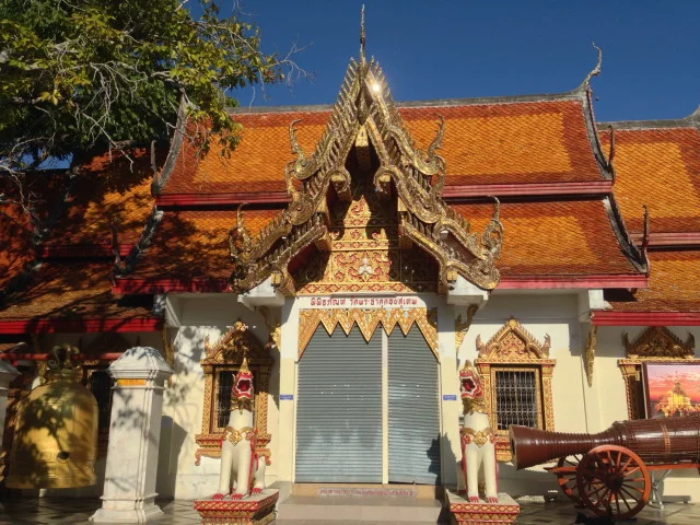 Doi Suthep
