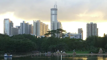Shenzhen