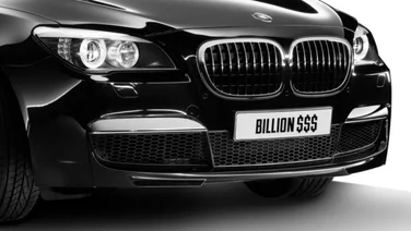 startup funding