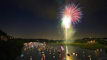 Independence Day