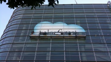 Salesforce HQ