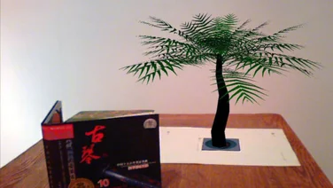 Augmented reality