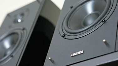 Edifier R2000DB