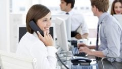 voip