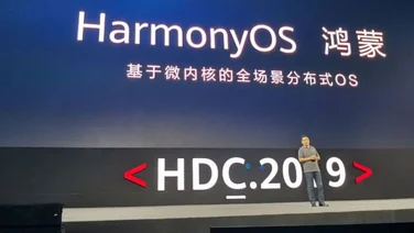 HarmonyOS
