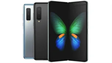 Samsung Galaxy Fold confirmed at IFA 2019