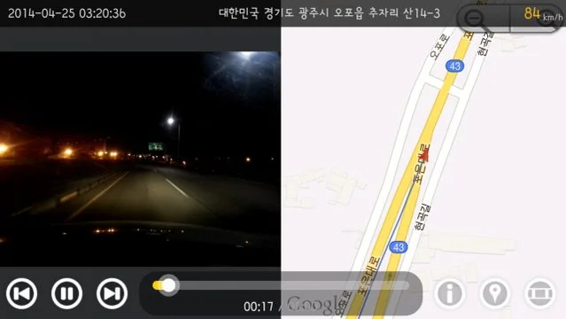 AutoBoy dash cam app video / map