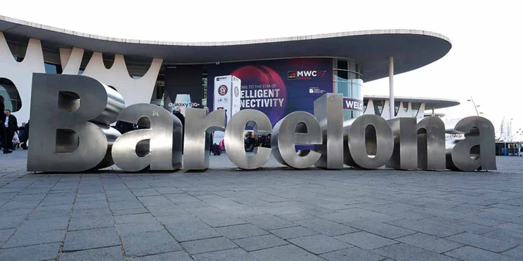 mwc barcelona entrance