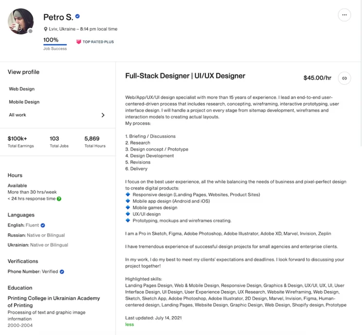Example Upwork Profile