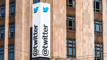 Twitter HQ