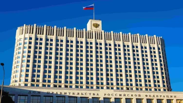 Russian Government Building