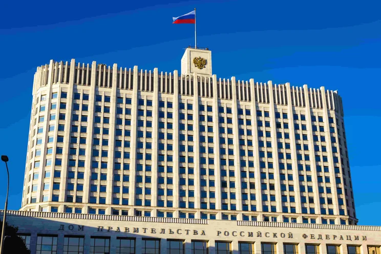 Russian Government Building