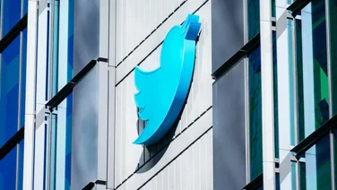 Twitter headquarters