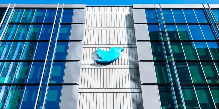 Twitter HQ