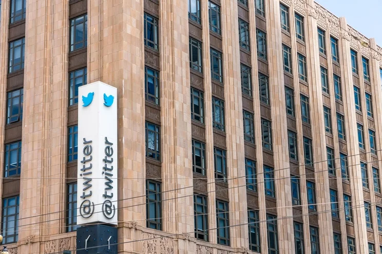 Twitter HQ