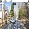 Verizon Connect Reveal: street view