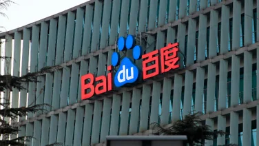 Chinese tech company Baidu building