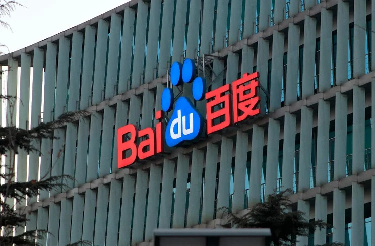 Chinese tech company Baidu building