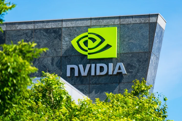 Nvidia HQ building