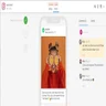 Planable Mobile