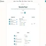 Basecamp interface
