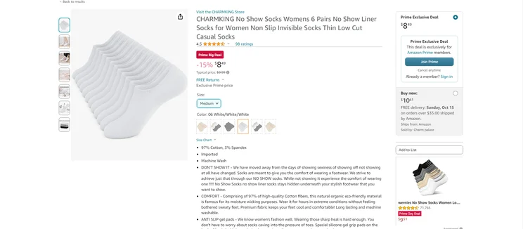 Screenshot of white socks for sale on Amazon US during Prime Day October 2023