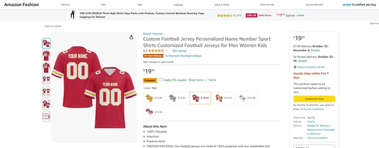 Generic NFL style football jersey on sale at Amazon