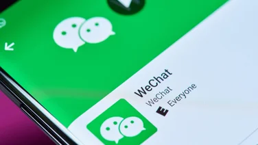 The WeChat messenger app on a phone or tablet screen