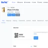 Generating a Barcode in BlueTally