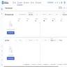 Trucker Path's Fleet Schedule lets users pair up unassigned loads with drivers.