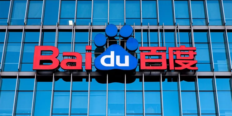 Baidu HQ