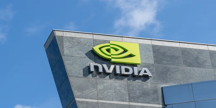Nvidia office building