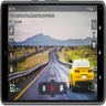 Droid dash cam landscape